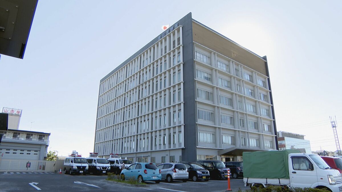 集合住宅で焼け跡から首を絞められた女性遺体見つかる 殺人事件と断定 愛知・豊田市