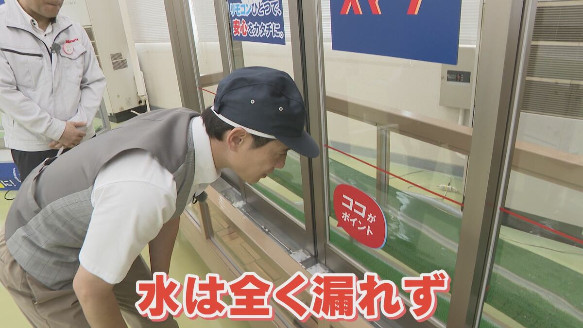 “リモコン1つ 10秒で止水” 東海豪雨で6億円の被害受けた工作機械メーカー  教訓に｢浸水しないドア｣開発  愛知・清須市