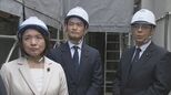中道・立憲・公明の3党首が建設現場視察　イラン情勢の影響「極めて深刻」　補正編成の必要性強調|TBS NEWS DIG