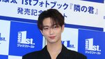 【 野村康太 】1stフォトブックで「僕とデートしている感覚に」　お気に入りはドライブ写真も「2年ぶりの運転で時速10キロでした」と苦笑い|TBS NEWS DIG