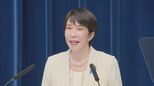 【速報】高市総理　食料品の消費税減税について「国民会議で結論を得た上で、速やかに法案を提出したい」|TBS NEWS DIG