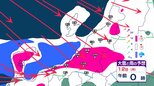 【 新潟の雪は？ 】3連休の11日(日)～12日(月祝)にかけて平地30cm、山沿いで70cmの降雪予想　暴風や高波にも警戒【14日午後3時までの雪のシミュレーション・9日午前8時更新】　|　新潟のニュース・天気｜BSN NEWS｜BSN新潟放送