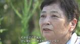 原爆投下から2か月後に生まれた女性「人には絶対に言ってはいけんよ 差別される」長年胸にしまった思いを次世代に【岡山】|TBS NEWS DIG