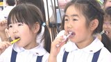 幼稚園児に正しい歯みがきをやさしく指導 歯科専門学校の学生が紙芝居や模型で 大分 | 大分のニュース|OBS NEWS|大分放送