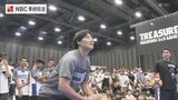 3×3 GAMES 東京五輪バスケ 日本キャプテン 田中大貴選手や山本麻衣選手らがジュニアと交流【長崎】 | 長崎のニュース | 天気 | NBC長崎放送