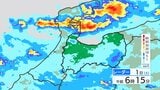 今夜はじめ頃からあす夕方にかけて土砂災害、低い土地の浸水、河川の増水に注意・警戒 富山 | 富山のニュース|天気・防災|チューリップテレビ