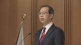 「未来は変えられる」森保監督の言葉引用　内堀知事が訓示　福島県庁で仕事始め式|TBS NEWS DIG