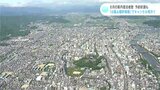 「8月の宿泊者数」予約はコロナ禍前以上に好調も…台風や南海トラフ地震臨時情報で2万9千人以上のキャンセル|TBS NEWS DIG