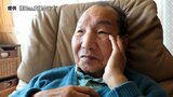 「うれしかった 本当にこれで安心」“袴田事件”検察が抗告断念 再審開始確定で姉ひで子さんや支援者歓喜 | 静岡のニュース | SBSNEWS | 静岡放送