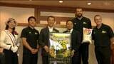 「とても楽しみ」タシュニーHC率いる仙台89ERS　Bプレミアで躍進を誓う|TBS NEWS DIG