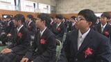 「充実した毎日を送りたい」大分県内ほとんどの中学校で入学式|TBS NEWS DIG