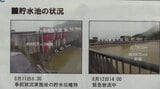 豪雨災害や水害に備える 岩手県立図書館で流域治水パネル展|TBS NEWS DIG