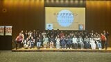 アルビレックス新潟レディースの選手と学ぶ“キャリアデザインの秘訣” 新潟|TBS NEWS DIG