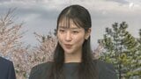 「ママ目線で魅力を発信していきたい」フリーアナウンサー岡副麻希さんが「しずおか観光大使」就任 静岡県の魅力PRへ|TBS NEWS DIG