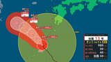 台風13号 奄美地方に最接近へ 奄美市で時間雨量79ミリ(午後9時推定) | 鹿児島のニュース|MBC NEWS|南日本放送