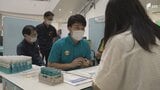 体の免疫力をセルフチェックできるコーナーなども浜松市で「健幸」目指す「ウエルネスウィークエンド」始まる　|　静岡のニュース | SBSNEWS | 静岡放送