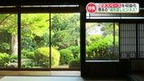 「利用者は5年で30倍」寺・野球場・飲食店・自宅を『貸す』“レンタルスペース”の今 | 熊本のニュース|RKK NEWS|RKK熊本放送