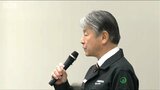 “運転禁止命令”の解除判断へ 原子力規制委 山中伸介委員長ら現地調査 東京電力・柏崎刈羽原発|TBS NEWS DIG