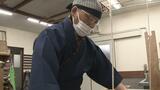 役場の職員が「熟練の和紙職人」に!伝統の『杉原紙』守るため登用 この道23年「次の方に伝えていく使命感ある」|TBS NEWS DIG