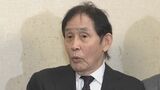 萩本欽一さん(81) 新型コロナウイルス感染を公表「大事を取って入院」 発熱があり、PCR検査を受検し陽性|TBS NEWS DIG