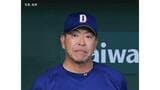 【中日】12球団最多10度目サヨナラ負け 3連勝で止まる...0－0の9回金丸が泉口にサヨナラ2ラン許し援護なく11敗目 5回好機も花田＆石伊走塁死で0点|TBS NEWS DIG