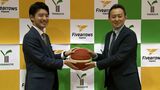 「一緒に地域を盛り上げていきたい」バスケットB3リーグ・香川ファイブアローズに高松市の企業「ヤマウチ」が出資【香川】|TBS NEWS DIG