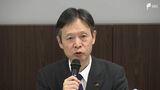「工事費が11兆円となったことについては重く受け止めている」リニア中央新幹線の工事費が従来より4兆円増加 JR東海社長が言及...開業時期は見通し立たず | 静岡のニュース | SBSNEWS | 静岡放送