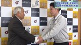 「一棟一棟気をつけて見てきたい」 能登半島地震の被災地に職員派遣 罹災証明に必要な被害家屋調査へ 岩手・平泉町|TBS NEWS DIG