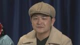 千鳥・ノブさん仕事復帰を報告「怖いくらい頑張れそうです!!」|TBS NEWS DIG