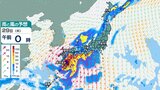 【台風情報】台風10号 27日以降九州直撃し西日本に接近するおそれ 雨・風シミュレーション26日~31日(土)予想進路 | 鹿児島のニュース|MBC NEWS|南日本放送