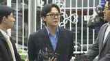 「G-DRAGON」さんは「嫌疑なし」　韓国警察　違法薬物めぐる捜査を終える方針|TBS NEWS DIG