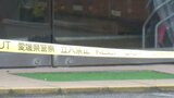 夫から嘱託受け殺害か… 顔にナイロン袋をかぶった35歳男性の変死体が集合住宅で見つかる 嘱託殺人未遂容疑で妻を逮捕 愛媛・松山市 | 愛媛のニュース - Nスタえひめ|あいテレビは6チャンネル