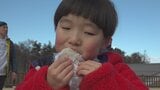 ２月23日は富士山の日　標高にちなんだ３７７６個のおにぎり無料配布|TBS NEWS DIG