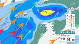 【大雨情報】16日夜のはじめ頃にかけて局地的に激しい雨…大雨や洪水の警報を発表する可能性も 土砂災害や浸水に警戒を 九州北部【雨風シミュレーション】 | 富山のニュース|天気・防災|チューリップテレビ