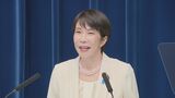 【速報】高市総理　食料品の消費税減税について「国民会議で結論を得た上で、速やかに法案を提出したい」|TBS NEWS DIG