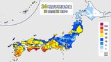 31日(火)は雨・風強まり「春の嵐」に九州から関東を中心に「警報級」大雨のおそれ|TBS NEWS DIG