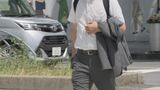 13日の東海地方は各地で7月中旬並みの暑さの予想 水分補給や冷房を使用するなど熱中症対策を 午後は大気の状態が不安定となり強い雨や雷雨にも注意が必要 | 名古屋・愛知・岐阜・三重のニュース【CBC news】 | CBC web