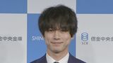 【坂口健太郎】「自分自身が悩みだった」「メッキをはってしまっていた」過去に感じた“壁“を告白|TBS NEWS DIG