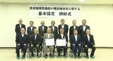 上田、丸子、東御を統合するゴミ処理施設計画 広域連合が3つの自治会と協定締結 一部の自治会は一貫して計画に反対|TBS NEWS DIG