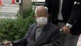 【訃報】旧天竜市長・中谷良作さん死去 93歳 贈収賄事件で再審請求の最中に=静岡|TBS NEWS DIG