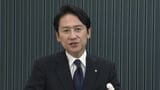 北九州市の人口の減少数 全国の市町村で最多 武内市長「どこよりも伸びしろがある」 | 福岡のニュース|RKB NEWS|RKB毎日放送