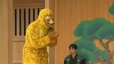 老狐が跳ぶ!はねる!岡山では28年ぶりの「釣狐」を田賀屋狂言会がtenjin9で特別公演|TBS NEWS DIG