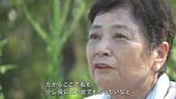 原爆投下から2か月後に生まれた女性「人には絶対に言ってはいけんよ 差別される」長年胸にしまった思いを次世代に【岡山】|TBS NEWS DIG