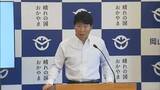 「企業を巻き込み業界に応じた子育て支援策を」岡山県が企業の子育て支援の状況を調査 支援策を検討へ|TBS NEWS DIG