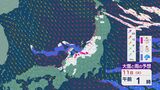 11日にかけ冬型緩むも雪が降る天気は東日本や北日本の日本海側で続く見込み 12日は気温が急に高まり“融雪”や“なだれ”に注意を 雪・雨と風シミュレーション|TBS NEWS DIG