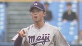 【ソフトバンク指名選手一覧】ドラ1は5年連続高校生!神戸弘陵高・村上泰斗を指名 宗山塁・柴田獅子と2度抽選を外す | 福岡のニュース|RKB NEWS|RKB毎日放送