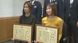 4歳児がスマホ片手に1人で歩道に…通りがかりのとっさの判断 女性2人が保護 | 大分のニュース|OBS NEWS|大分放送