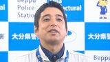 真夏の歩道に座り込んでいた女性 路面温度39.5度、滝のような汗…異変を察知した男性がとっさの判断 | 大分のニュース|OBS NEWS|大分放送