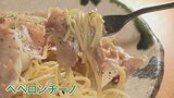 「よく使うので正直痛い」オリーブオイル最大8割値上がり　イタリアンレストランは困惑|TBS NEWS DIG
