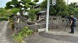 車が民家の壁に衝突　死亡したのは88歳男性と判明　同乗していた女性は意識回復　大分|TBS NEWS DIG